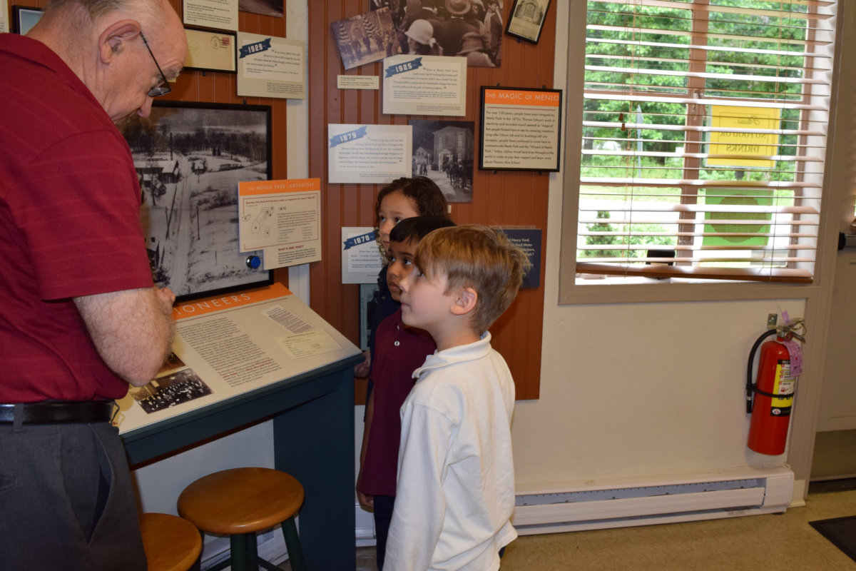 Edison Memorial Tower